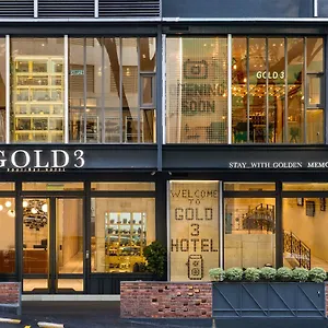 فندق Gold3 البوتيكي